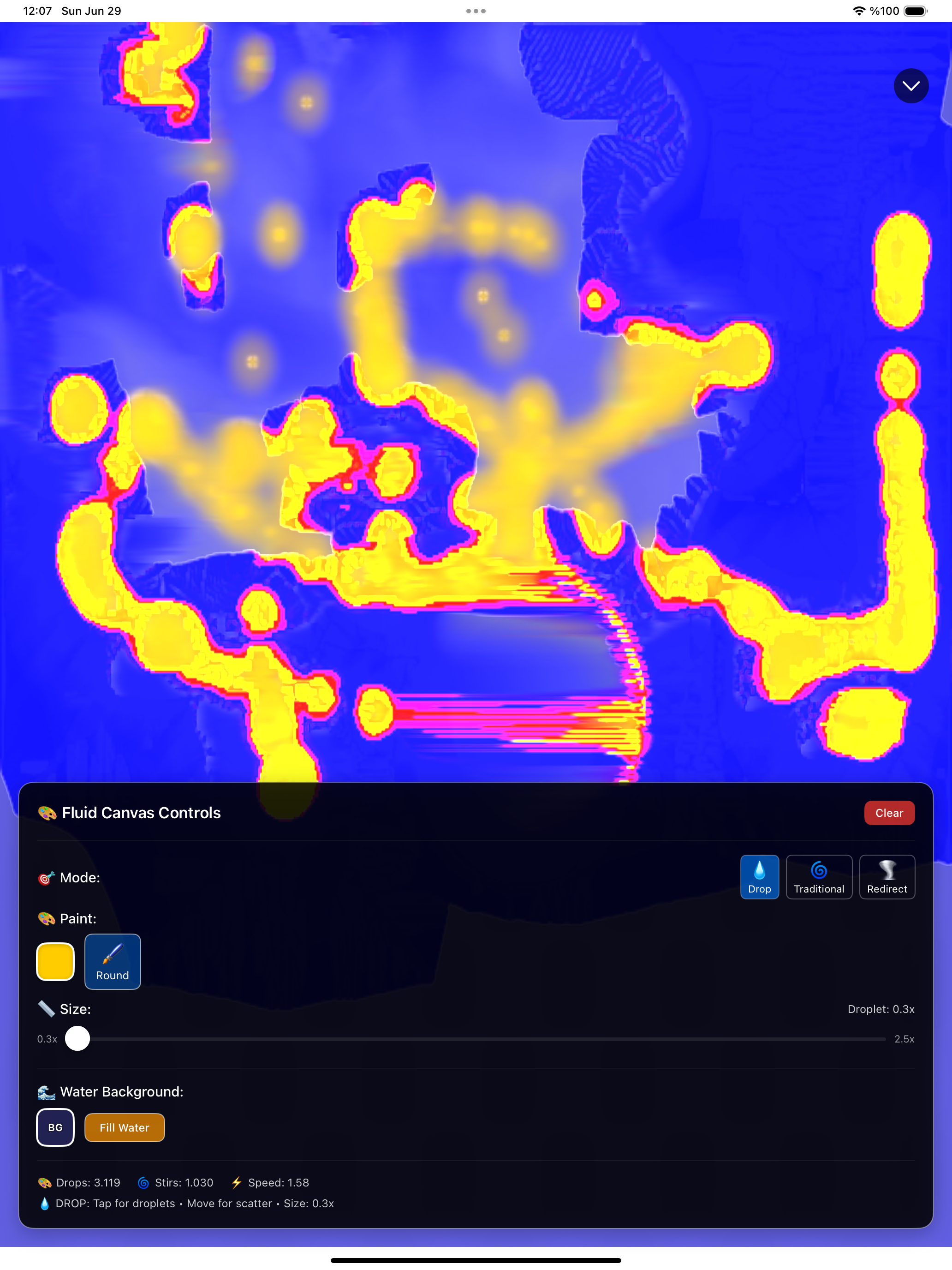 FluidCanvas screenshot 4 - FluidCanvas gallery of created marbling artworks FluidCanvas gallery of created marbling artworks